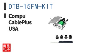 DTB-15FM-KIT ͼƬ