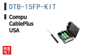 DTB-15FP-KIT ͼƬ
