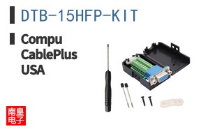 DTB-15HFP-KIT ͼƬ