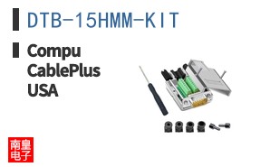 DTB-15HMM-KIT ͼƬ