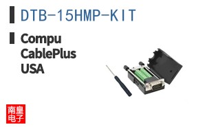 DTB-15HMP-KIT ͼƬ
