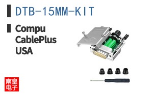 DTB-15MM-KIT ͼƬ
