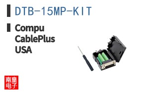 DTB-15MP-KIT ͼƬ