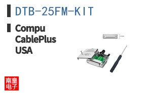 DTB-25FM-KIT ͼƬ