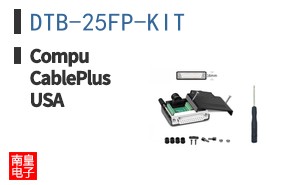 DTB-25FP-KIT ͼƬ