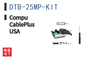 DTB-25MP-KIT ͼƬ
