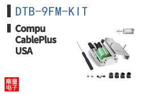 DTB-9FM-KIT ͼƬ