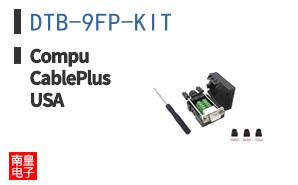 DTB-9FP-KIT ͼƬ