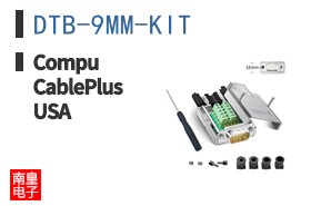 DTB-9MM-KIT ͼƬ