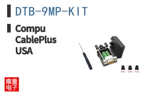 DTB-9MP-KIT ͼƬ