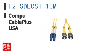 F2-SDLCST-10M ͼƬ