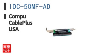 IDC-50MF-AD ͼƬ