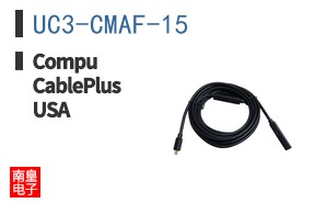 UC3-CMAF-15 ͼƬ