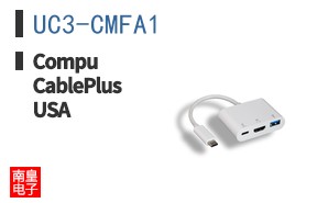 UC3-CMFA1 ͼƬ