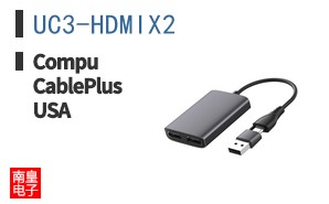UC3-HDMIX2 ͼƬ