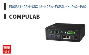 EDGEAI-ORN-CNX16-N256-FGMSL-XJP62-P60 ͼƬ