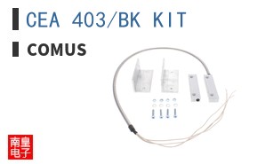 CEA 403/BK KIT ͼƬ