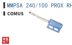 MMPSA 240/100 PROX RH BLUE ͼƬ