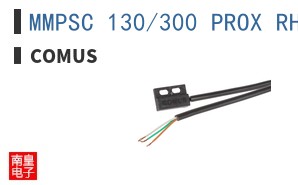 MMPSC 130/300 PROX RH BLACK ͼƬ