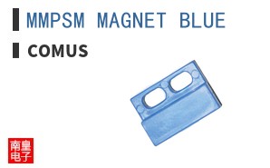 MMPSM MAGNET BLUE ͼƬ