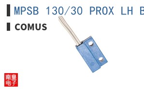MPSB 130/30 PROX LH BLUE ͼƬ