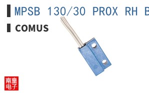 MPSB 130/30 PROX RH BLUE ͼƬ