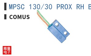 MPSC 130/30 PROX RH BLUE ͼƬ