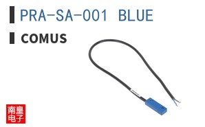 PRA-SA-001 BLUE ͼƬ