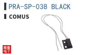 PRA-SP-038 BLACK ͼƬ
