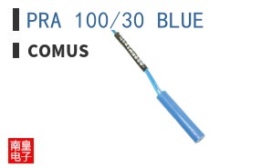 PRA 100/30 BLUE ͼƬ