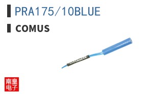 PRA175/10BLUE ͼƬ