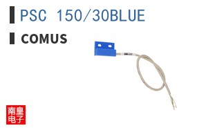 PSC 150/30BLUE ͼƬ