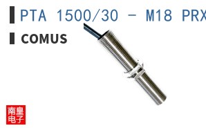 PTA 1500/30 - M18 PRX SWT ͼƬ