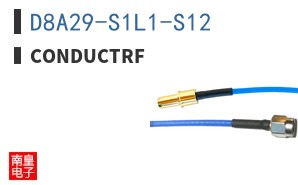 D8A29-S1L1-S12 ͼƬ
