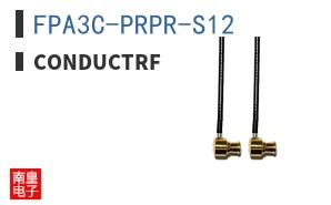 FPA3C-PRPR-S12 ͼƬ