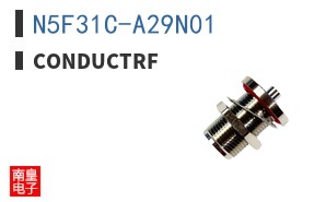 N5F31C-A29N01 ͼƬ