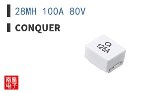 28MH 100A 80V ͼƬ