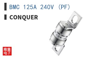 BMC 125A 240V (PF) ͼƬ