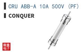CRU ABB-A 10A 500V (PF) ͼƬ
