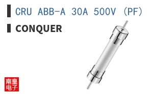 CRU ABB-A 30A 500V (PF) ͼƬ