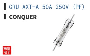 CRU AXT-A 50A 250V (PF) ͼƬ