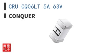 CRU CQ06LT 5A 63V ͼƬ