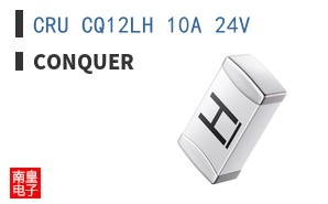 CRU CQ12LH 10A 24V ͼƬ