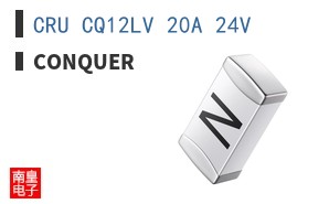 CRU CQ12LV 20A 24V ͼƬ