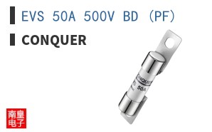EVS 50A 500V BD (PF) ͼƬ