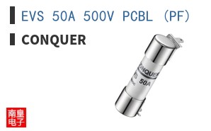 EVS 50A 500V PCBL (PF) ͼƬ