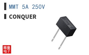 MMT 5A 250V ͼƬ