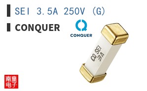 SEI 3.5A 250V (G) ͼƬ