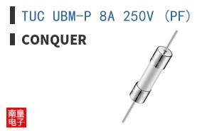 TUC UBM-P 8A 250V (PF) ͼƬ