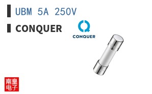 UBM 5A 250V ͼƬ